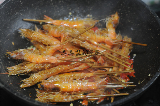 Spicy Skewer Shrimp recipe