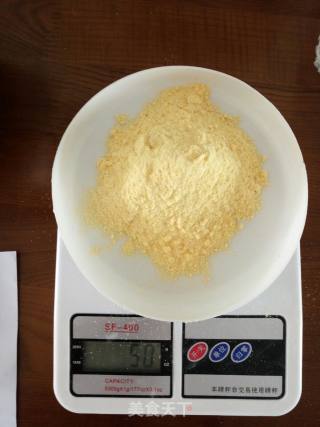 #the 4th Baking Contest and is Love to Eat Festival#cornmeal Toast recipe