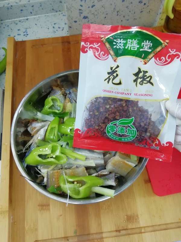 Steamed Salted Fish recipe