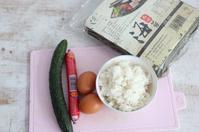 Seaweed Rice recipe