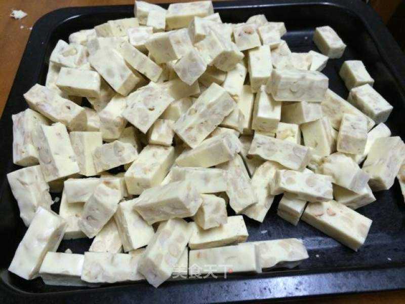 # Fourth Baking Contest and is Love to Eat Festival# Nougat recipe
