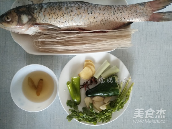 Fish Section Grilled Vermicelli recipe