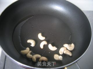 Fried Shrimp with Celery and Cashew Nuts recipe
