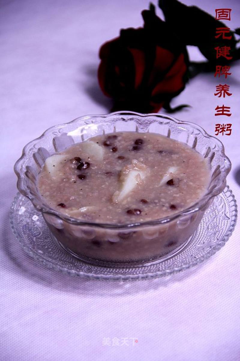 Guyuan Spleen Health Congee recipe