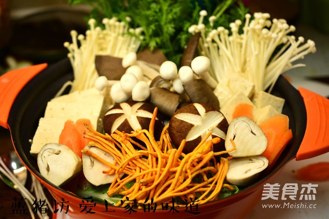 Mushroom Hot Pot recipe