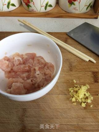 Congee with Preserved Egg and Lean Meat and Vegetables recipe