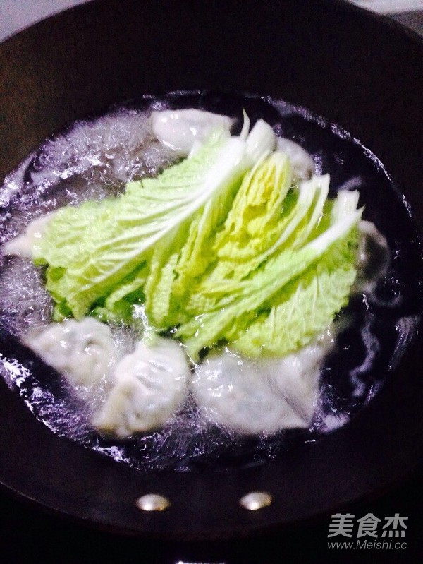 Boiled Dumplings with Cabbage Vermicelli recipe