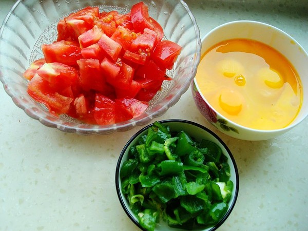 Spicy Egg Rice Bowl recipe