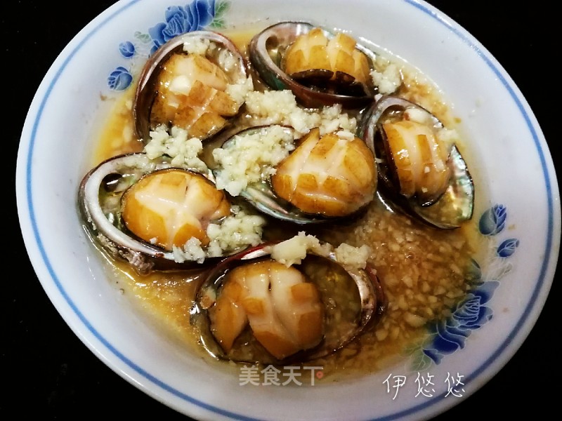 How to Make Steamed Abalone recipe