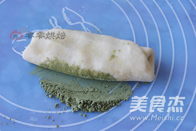 Apple Rose Edition Matcha Muffin recipe