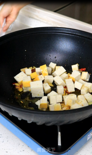 Fish Cake Eggplant Claypot recipe