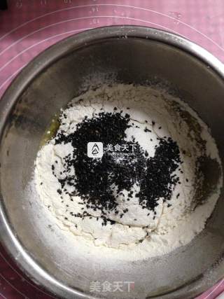 Black Sesame Allah recipe