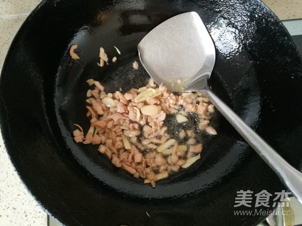 Diced Eggplant Minced Meat recipe