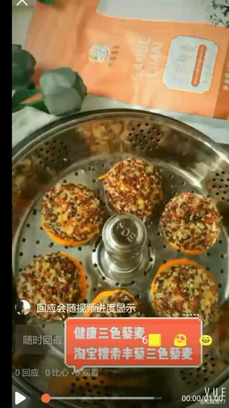 Tricolor Quinoa Meatballs recipe