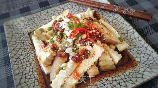 Chuanxiang Steamed Eggplant Strips recipe