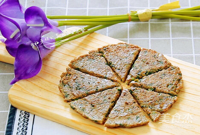 Pork Liver and Fungus Vegetable Cake recipe