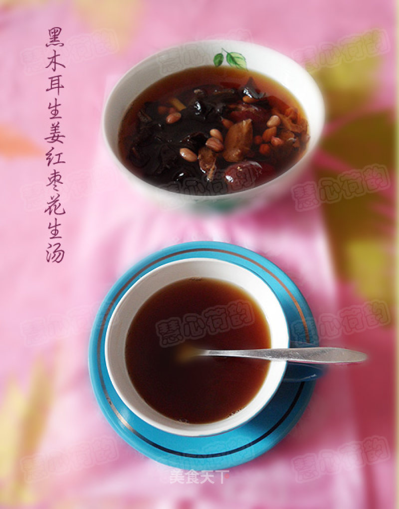 Black Fungus, Ginger, Red Dates and Peanut Soup recipe