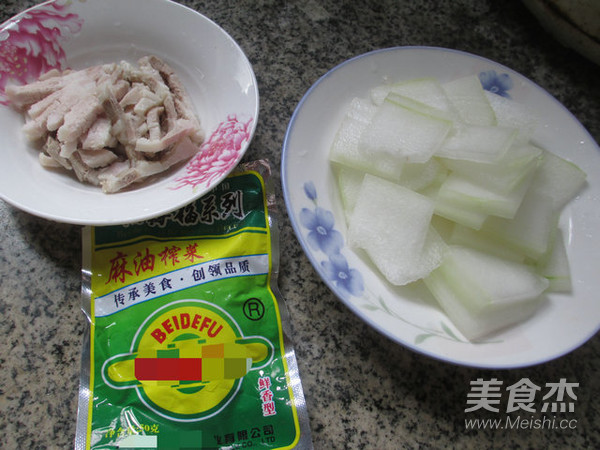 Mustard Pork and Winter Melon Soup recipe