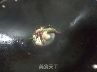 Spicy Crab recipe