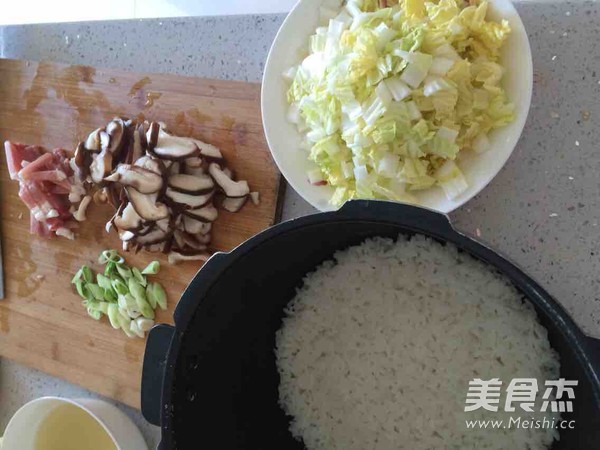 Kuaishou Shiitake Mushroom Fried Rice recipe