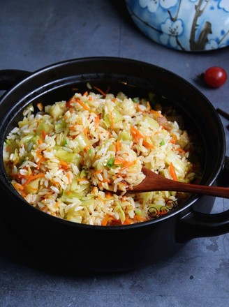 Carrot Braised Rice
