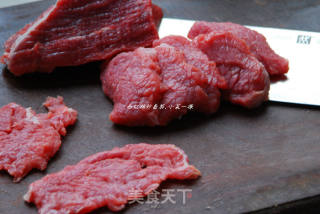 Sichuan Style Beef Tenderloin recipe