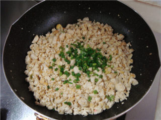 Chicken Pecks Tofu-don't Cry If Tofu is Broken recipe
