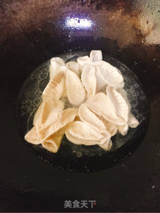 Butterfly Fried Dumplings recipe