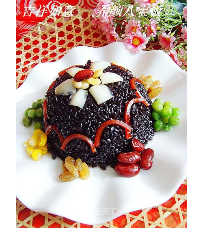 Lucky and Ruyi: Eight Treasures Rice (no Oil Version) recipe