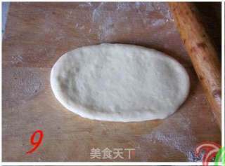 Excited-fancy Coconut Bread (with Detailed Process) recipe
