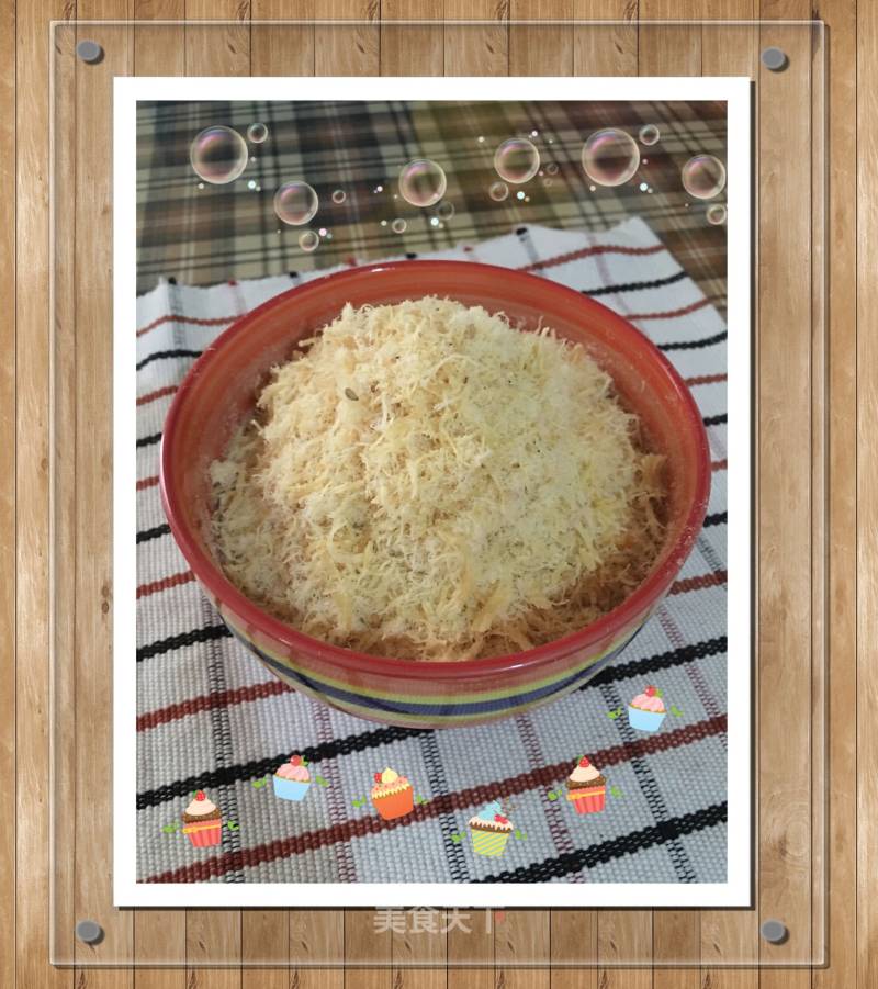 Anxin Pork Floss recipe