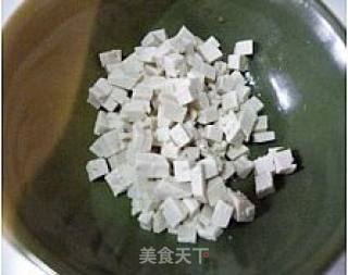 #春食野菜香# Tofu Mixed with Tofu recipe