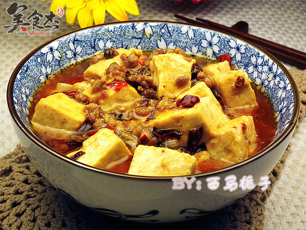 Mapo Tofu recipe