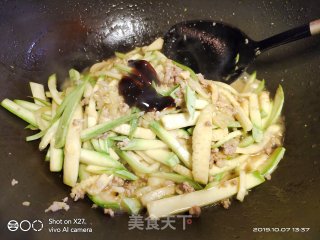 Zucchini Fried Minced Pork recipe
