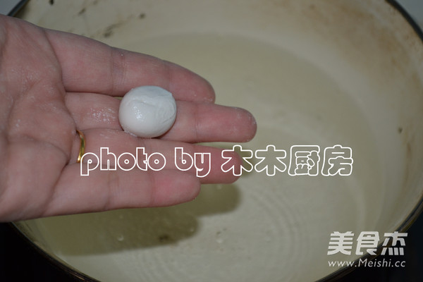 Sweet Wine Longan and Eggs recipe