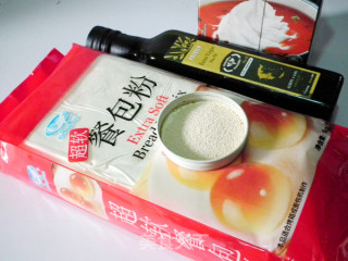 #四session Baking Contest and is Love to Eat Festival#lazy Toast recipe