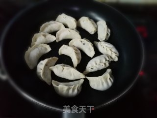 Leek Pork Dumplings recipe