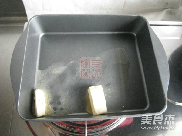 Black Sesame Nougat recipe