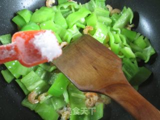 Kaiyang Stir-fried Green Peppers recipe