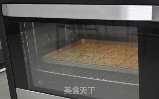 Chive Soda Crackers recipe