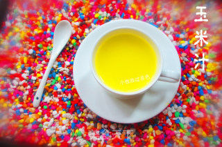 Freshly Squeezed Corn Juice recipe