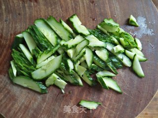 Pork Heart Mixed with Cucumber recipe