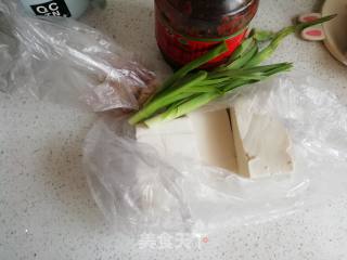 Mapo Tofu recipe