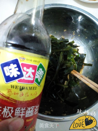 Seaweed Salad recipe