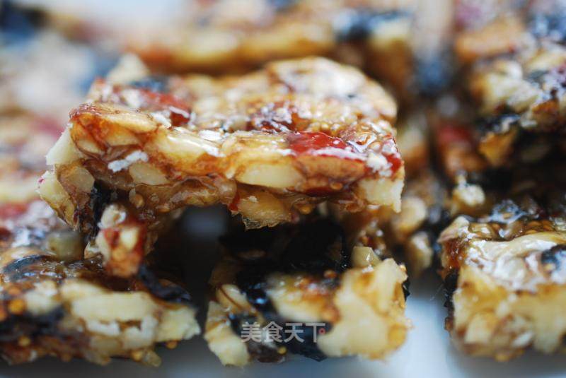 Light Nut Energy Bar recipe