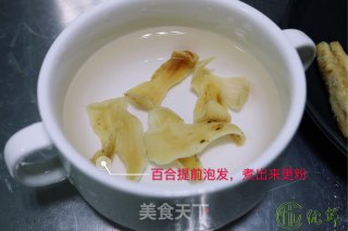 Adenophora Polygonatum Lily Brown Sugar Water recipe