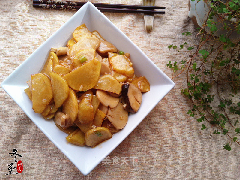 #trust之美#potato Chips Roasted King Pleurotus recipe
