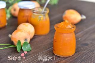 【loquat Jam】 recipe