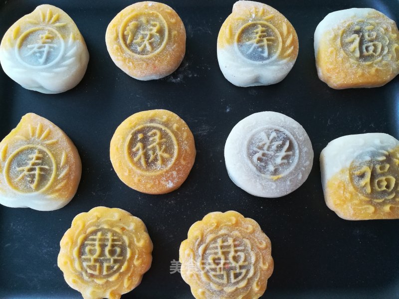 Pumpkin Snowy Mooncakes recipe