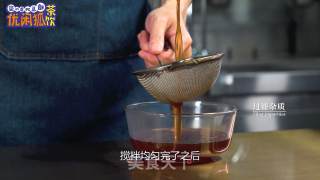 Homemade Milk Tea Fengqi Honey Cinnamon Recipe recipe